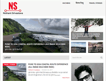 Tablet Screenshot of nishantsrivastava.com